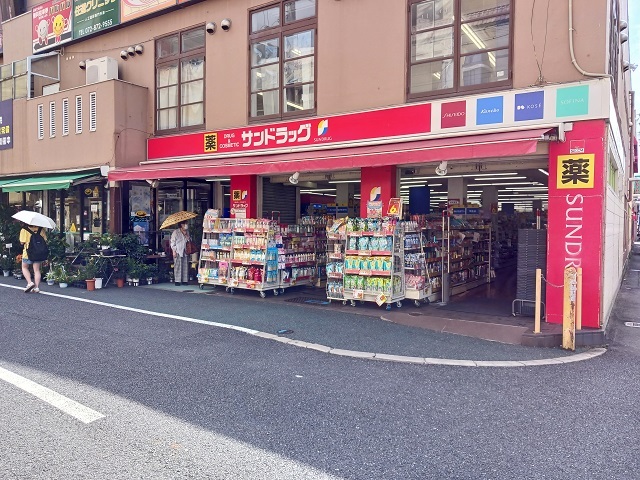 7/11 周辺