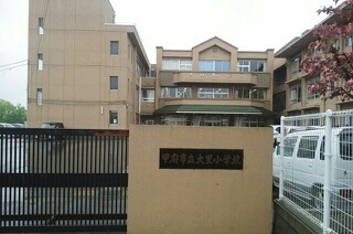 5/8 周辺