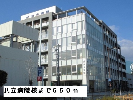 18/20 周辺