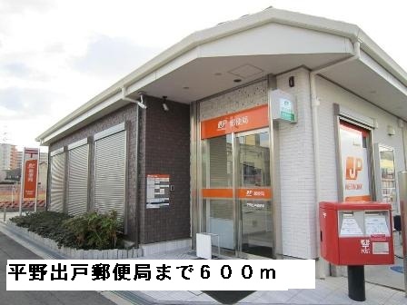 19/20 周辺