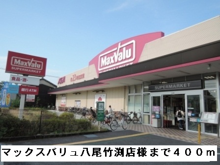 18/20 周辺