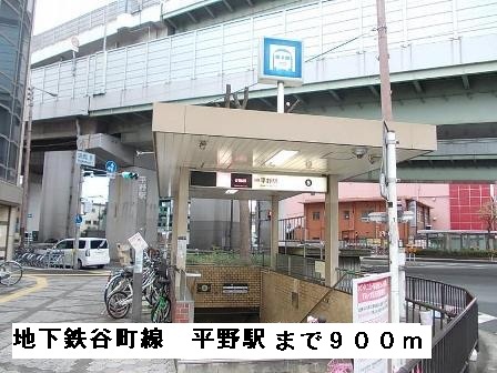 20/20 周辺