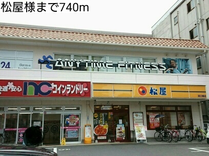 16/20 周辺