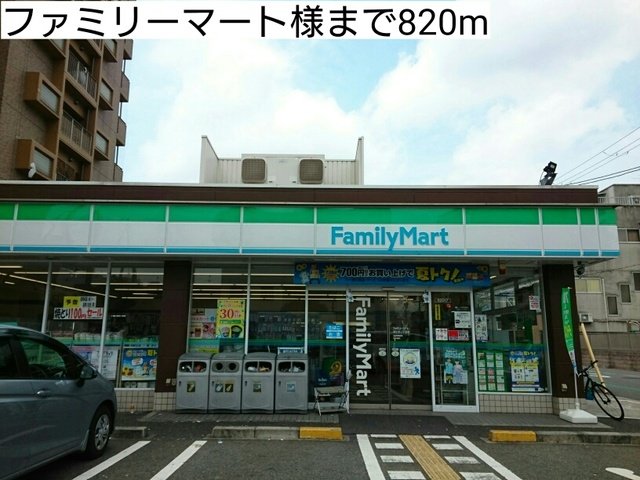 17/20 周辺