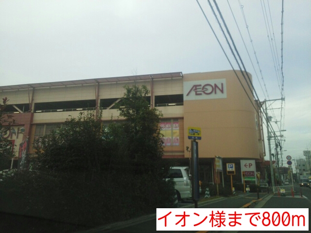 2/7 周辺
