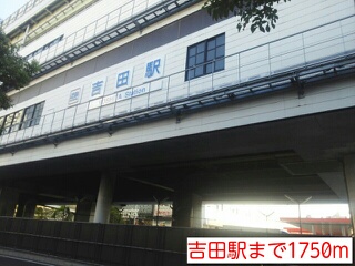 6/7 周辺