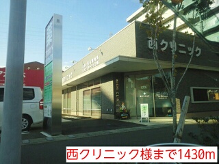 7/7 周辺