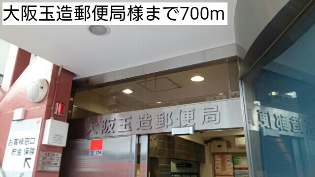 18/20 周辺