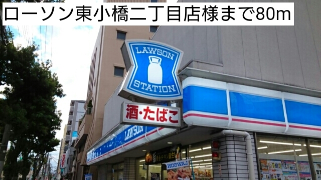 19/20 周辺