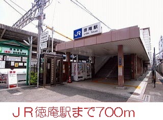 20/20 周辺