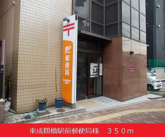 20/24 周辺