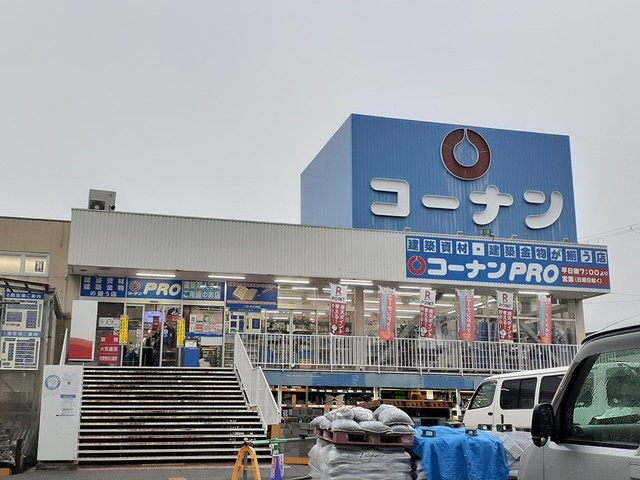 20/20 周辺