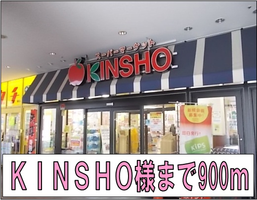 18/20 周辺
