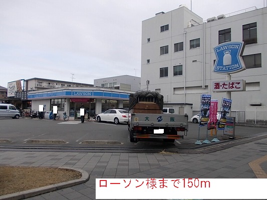 17/20 周辺