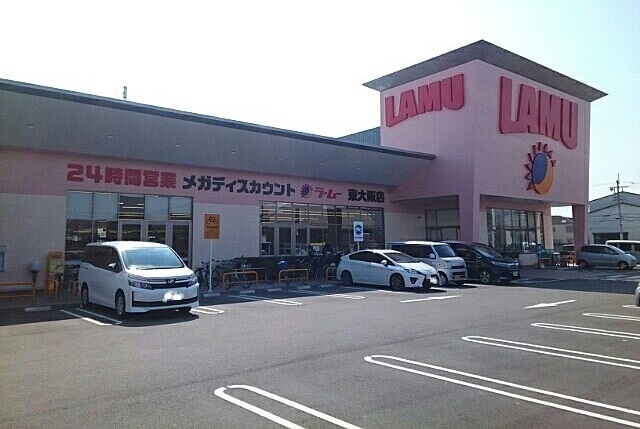 19/20 周辺