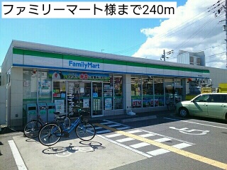 15/19 周辺