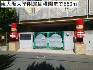 16/19 周辺
