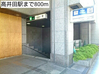 18/19 周辺