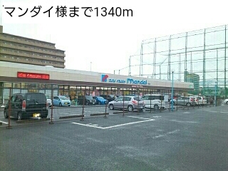 19/19 周辺