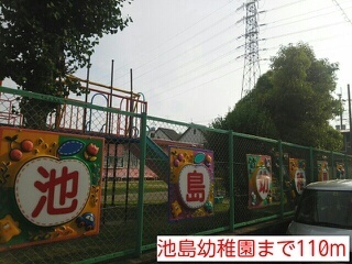 20/20 周辺