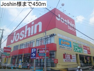 15/20 周辺