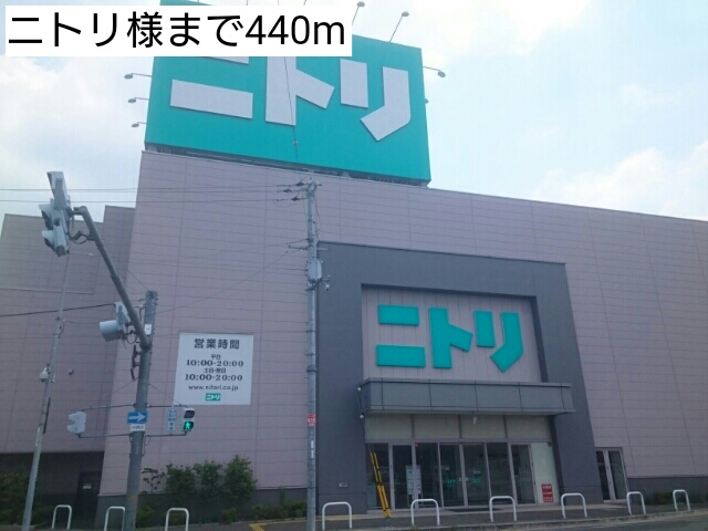 16/20 周辺
