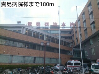 18/20 周辺