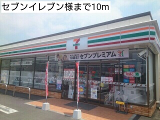 19/20 周辺