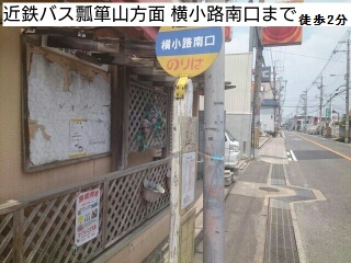 20/20 周辺