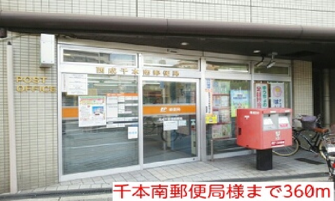 16/20 周辺