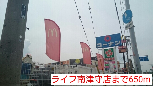17/20 周辺