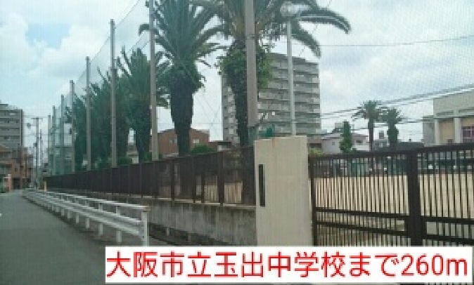 19/20 周辺