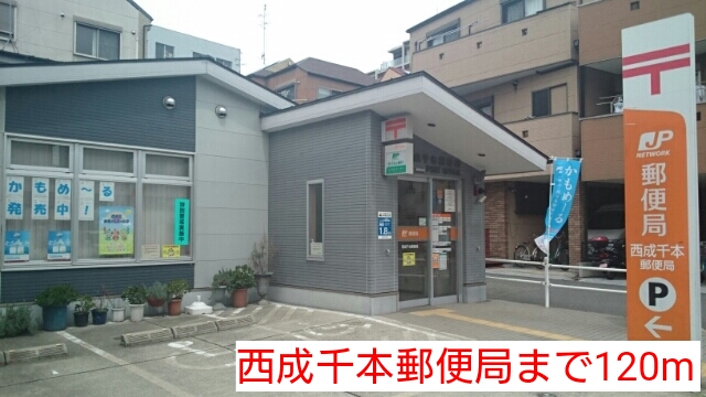 20/20 周辺