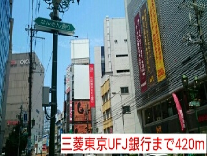 19/24 周辺