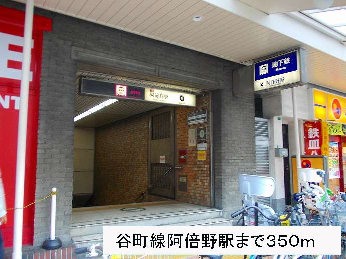 15/20 周辺