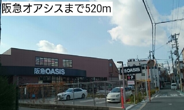 15/20 周辺