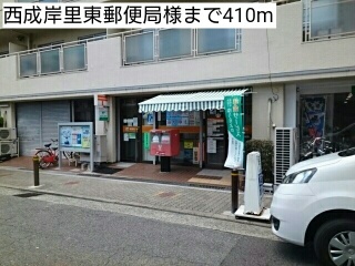 17/20 周辺