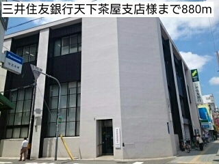 18/20 周辺