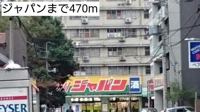 17/24 周辺