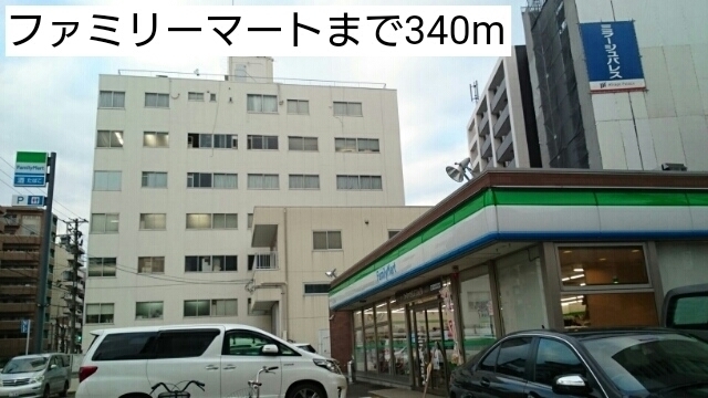 18/24 周辺
