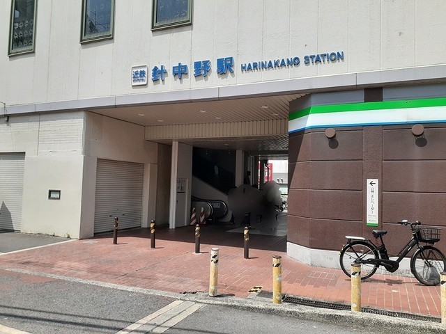 16/20 周辺