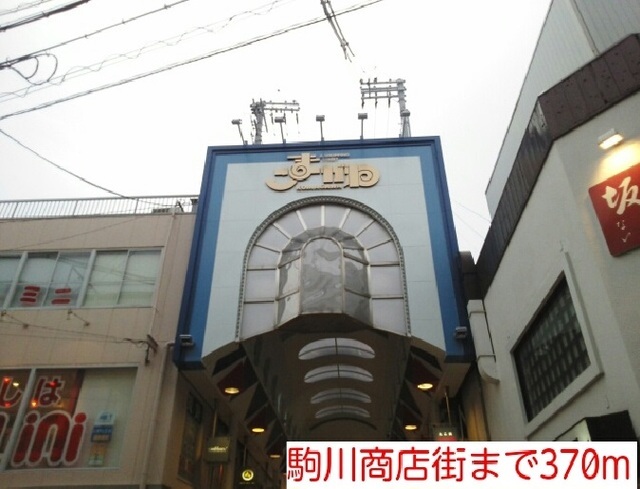 5/7 周辺