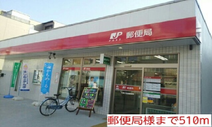 15/20 周辺