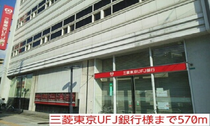 17/20 周辺
