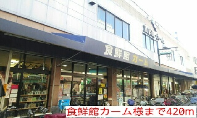 19/20 周辺
