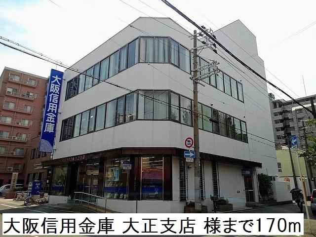 18/20 周辺