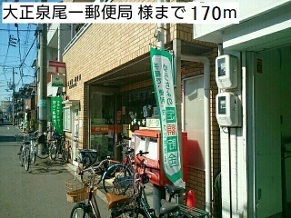 19/20 周辺