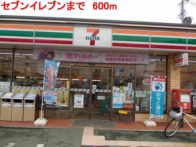 16/19 周辺