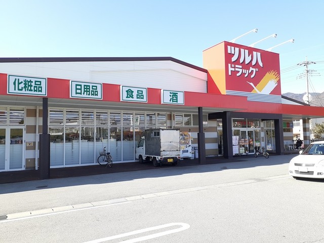 19/20 周辺