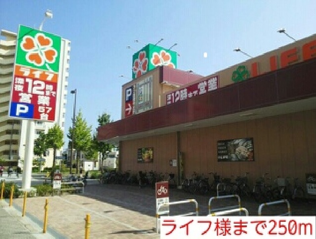 15/20 周辺
